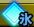 耐性：氷.png