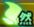 耐性：然.png
