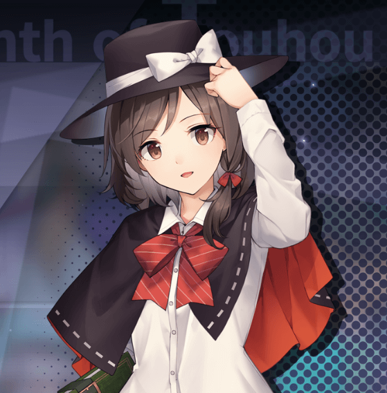 宇佐見 蓮子.png