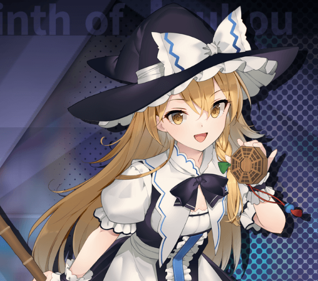 霧雨 魔理沙.png